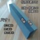 Natural Brown Corundum Whetstone, Coarse and Fine Double-Sided Whetstone, Chef's Special Kitchen Knife Sharpening Stone, Household Whetstone with Base