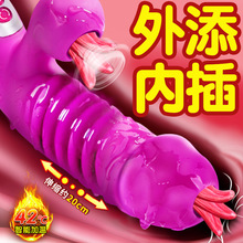 ꖾӰοŮӜȫԄsŮƷ߳