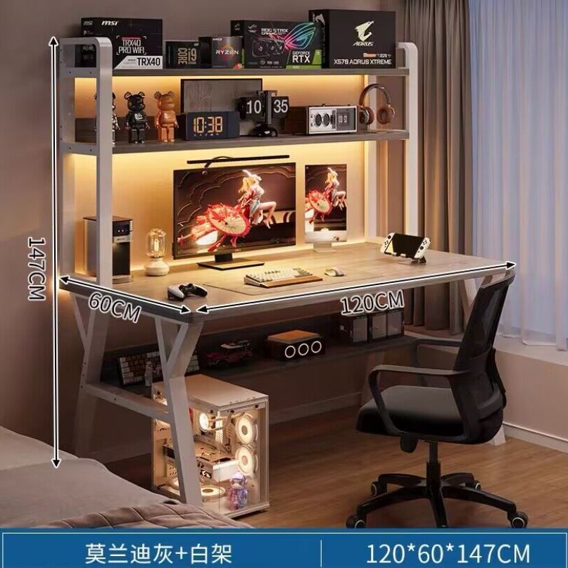 [싱글테이블] 120x60cm 더블모란그레이 + 화이트선반