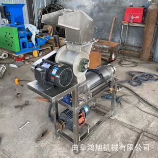 ���A�̽������D��ʽ��֭�C�������ȥƤȥ��������֭�C