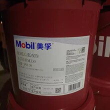 ���ڼ���Mobil gard 540 330 340 420 430�������͙C�͌���������