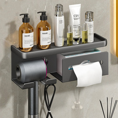 Hair dryer holder, Laifen without drilling bathroom storage, hairdryer hanger, hair dryer stand, bathroom rack