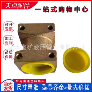 �V�����϶��^���m��ˮҺ��֧���ܷ���mDN�����Ͷ�DN102SSKV