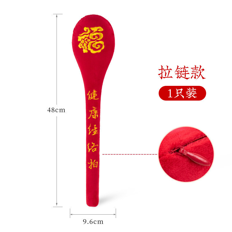 経絡は福の字のハンマーをたたいて、経絡は板の養生をたたいてフィットネスのマッサージをたたいてフィットネスの経絡をたたいて棒をたたいます。|undefined