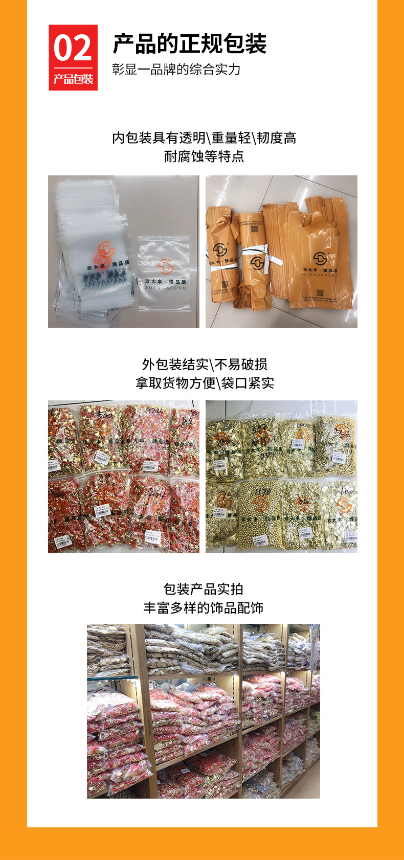公共3_05.jpg