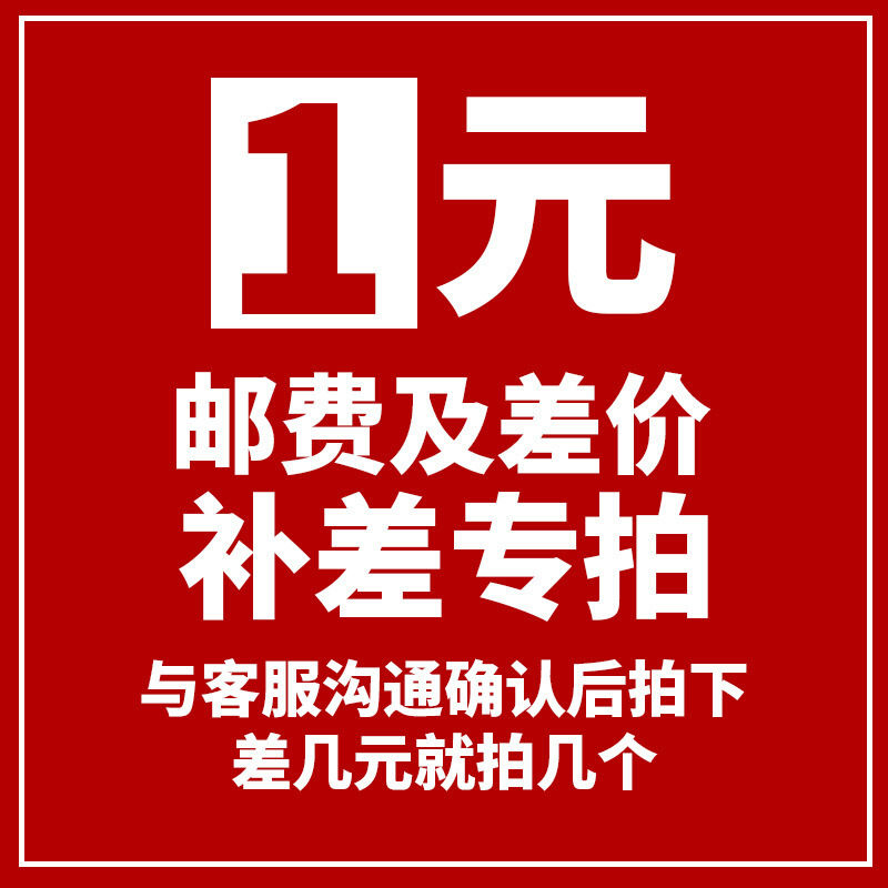 O1CN01BzWqVc2Iku4e4pdJc_!!2212