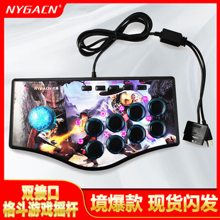 �Α�u�U�S��p2 pc��������X�ҕͶӰ�xP3��׿ϵ�y�о�ȭ�ʽ֙C