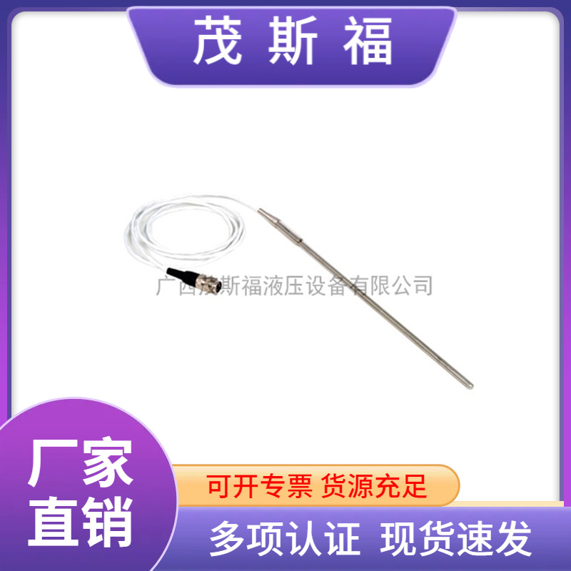 威卡 校验用基准温度计 CTP5000-200 广西厂家 现货直发