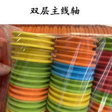 双层主线轴白色彩色主线圈线组圈大泡沫轴咖色线轴6cm泡沫绕线轴