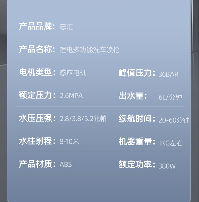 未标题-2_10.jpg
