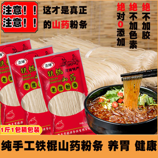 �F��ɽș�ϝ{�ۗl�ֹ������t�����b��^�Fُ���lֱ����؛�t���۽z