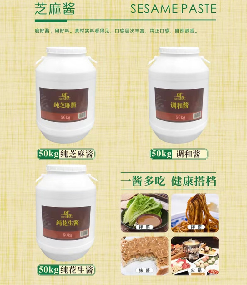 微信图片_20220727104650本