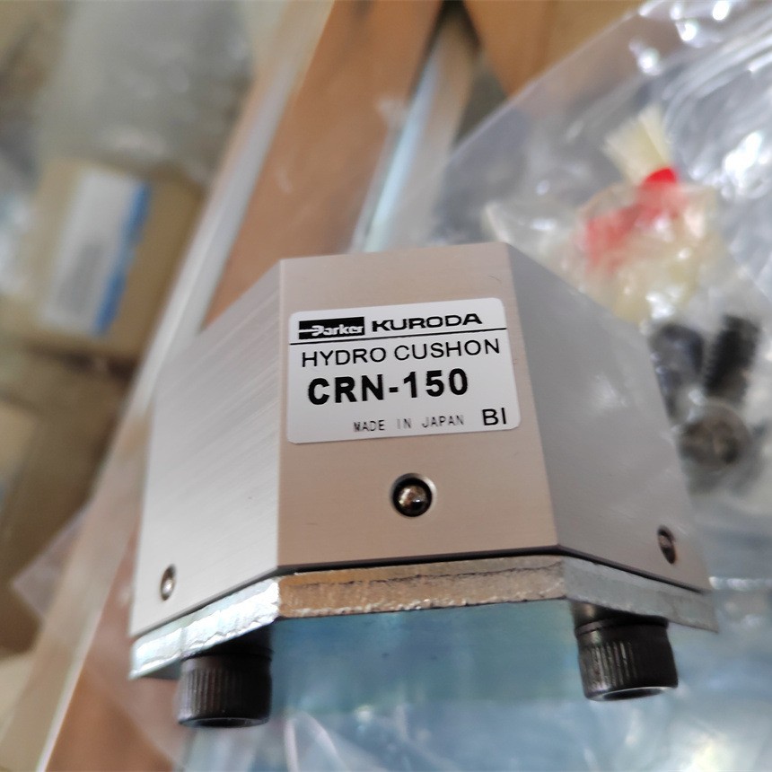 FLINTEC BK2-1000KG-TM-C3   LCT-11  PC46-100kg-C3