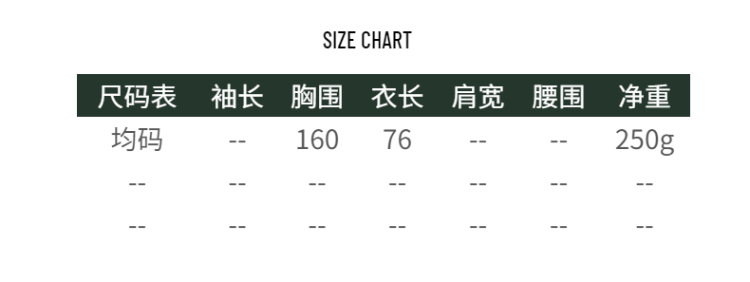 亚马逊2020秋季新款欧美外贸套头沙滩针织罩衫泳衣女式详情17