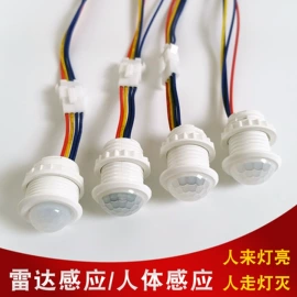 感应开关;LED灯带;开关电源