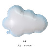 Rainbow balloon, decorations, new collection, cloud