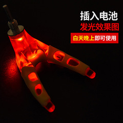 Night Glow Ram Horn Fork Support Bracket for Fishing Accessories, Detachable General Purpose Night Fishing Fork Stand, Fishing Gear and Tackle