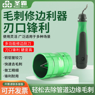 ���}�}�Կ��{�~��ë�̵�����ST-209ģ�߃�����߅���q�����P䓹ε�