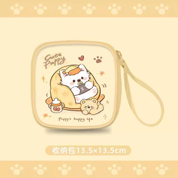 Puppy rocking chair [can be withdrawn]