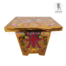 印金小花盆 纸扎纸活殡葬用品祭祀用品 厂家摇钱树 三生缘三孝