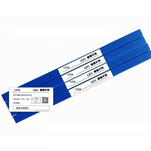 ���O��HL322/HL323/HL324/HL325�~���~�Ͻ�1.2-5.0mm