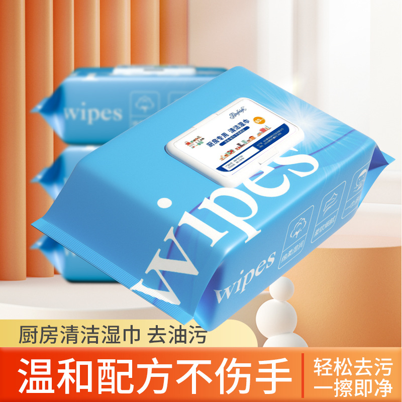 Blue [80 draws 11*16]