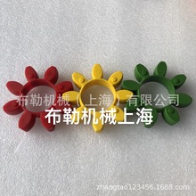 ��KTR-ROTEX24�Sʯ÷����/�p���|/���_�K/�����wgr24���ԉK�zȦ