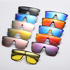 Overall, street sunglasses, glasses outside climbing for leisure, 2022 collection