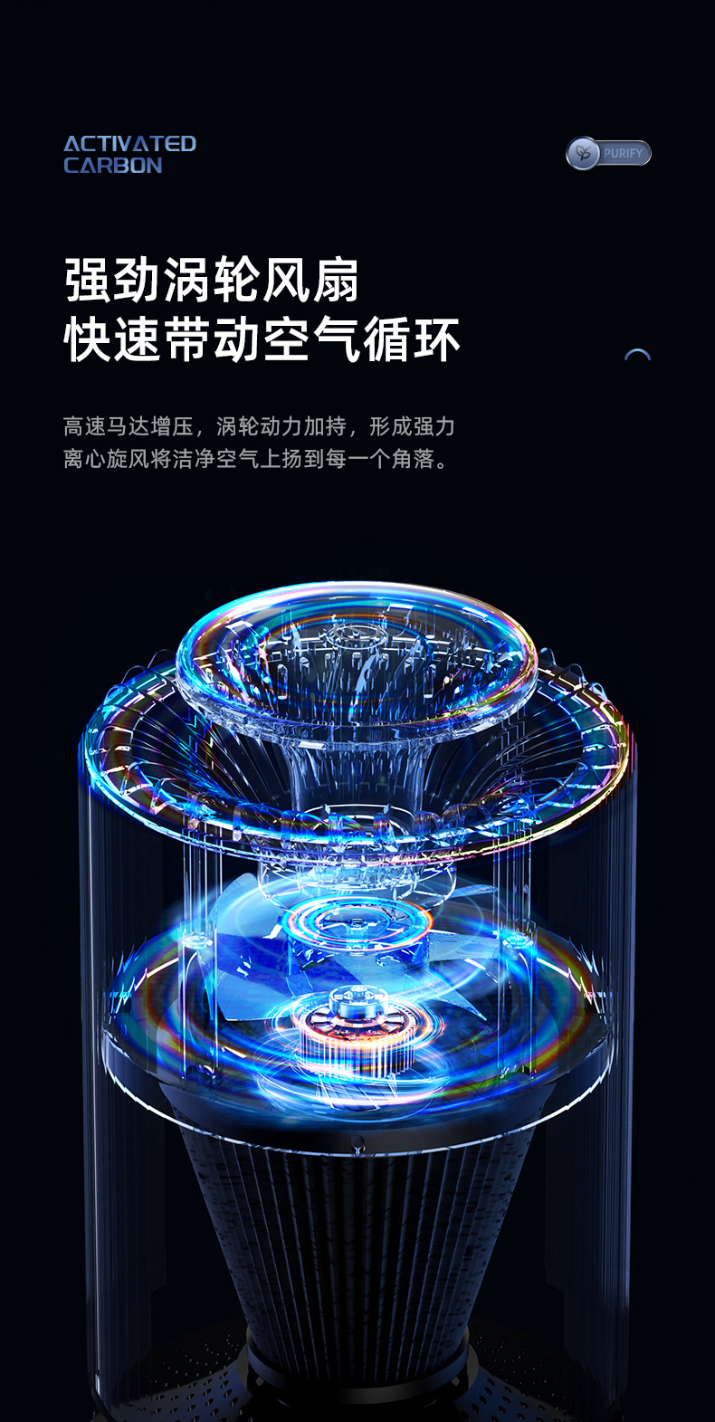 790详情页_08.jpg