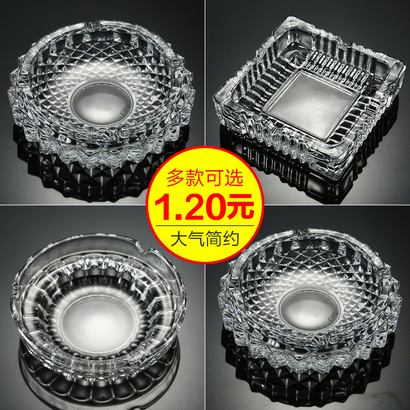 Glass Ashtray Fashionable Extra Large Personalized Household Crystal Ashtray Living Room Office Hotel Special Ashtray Glass Ashtray Fashionable Extra Large Personalized Household Crystal Ashtray Living Room Office Hotel Special Ashtray