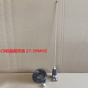 ܇�d̨�쾀27-39MHz���v�C�����ֳ֙C�̨߅�A�����쾀CB�C