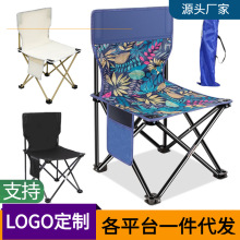 ����¶�I�ۯB�δ�����~�Ό�������ɳ�������С��ʏS�ҿ�ӡLOGO