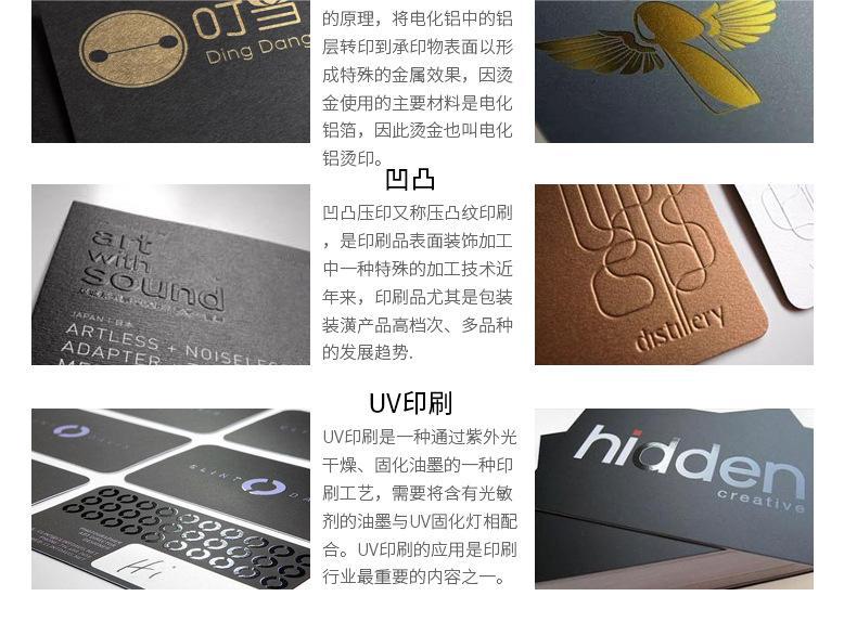 O1CN01KhFAbn1VeZKcyDMDW_!!2207