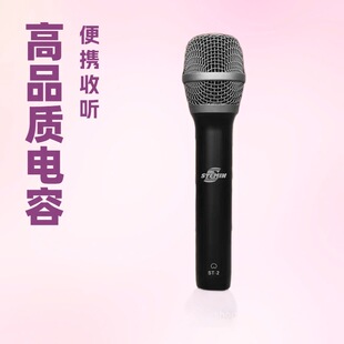 STEMIN	��������Ʒ�|�ֳ���������L�����K��ԒͲ�����W�t��X