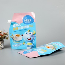 ������������u�������·���ܷ�����������֭���b��ʳƷ���X����