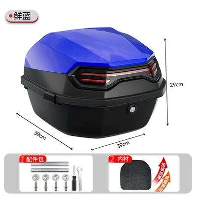 Luyuan, Large-Sized Electric Scooters, and – Motorcycle trunk - factory-direct-sales-large-dark-blue-installation-accessories-included