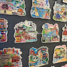 城市冰箱贴北京重庆成都珠海三亚昆明丽江哈尔滨西安沈阳旅游文创