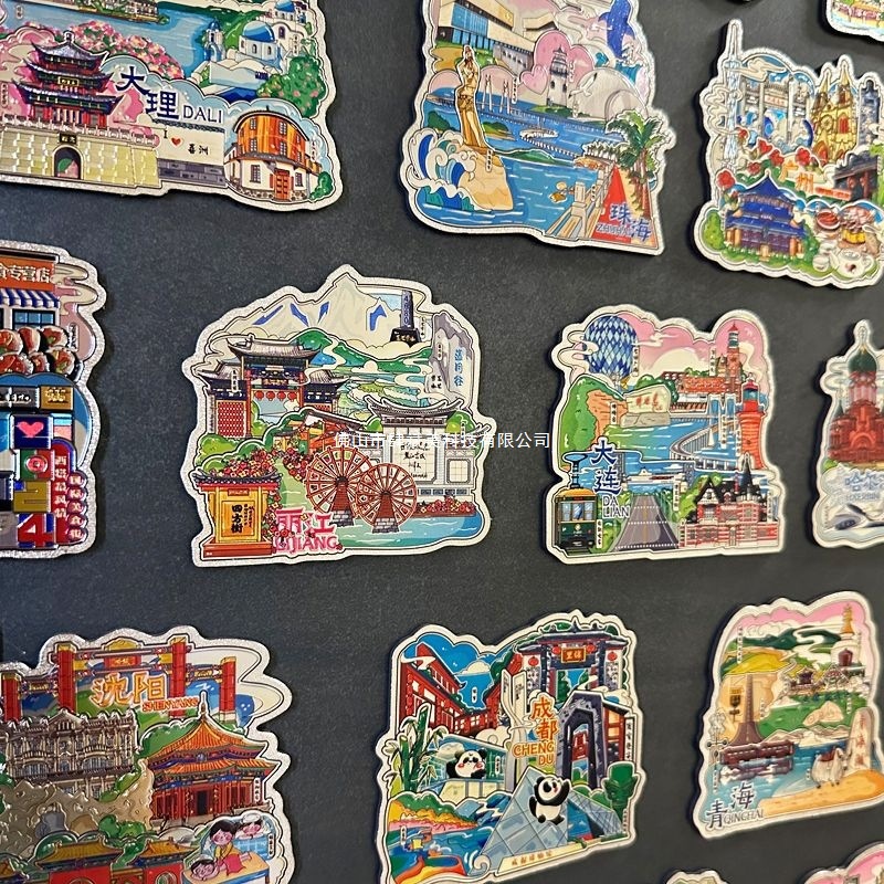 城市冰箱贴北京重庆成都珠海三亚昆明丽江哈尔滨西安沈阳旅游文创