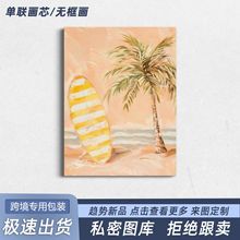 �羳�������՛_�˰�Ҭ�亣���b���������ϵ�������ұ������쮋