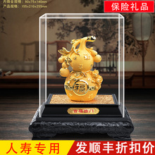 ����J�[��ɳ��ˇ�YƷ�ٸ��R�T�[���ˉ۱��U����_�T�t��ӶYƷ