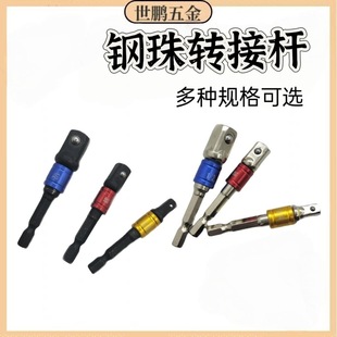 ��ɫ���L���D�Q����ӗU�������������Ǳ��ķ��ӗU늄���Ͳ