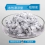 样品量大测试水性铝银浆