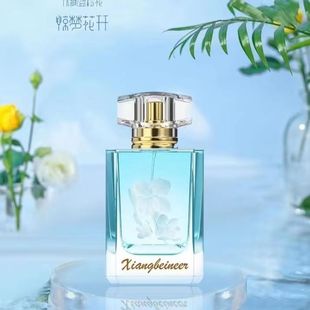 �¿���ؐŮ���@�����_Ůʿ��ˮ50ml ���µ��ų־õ��㻨��