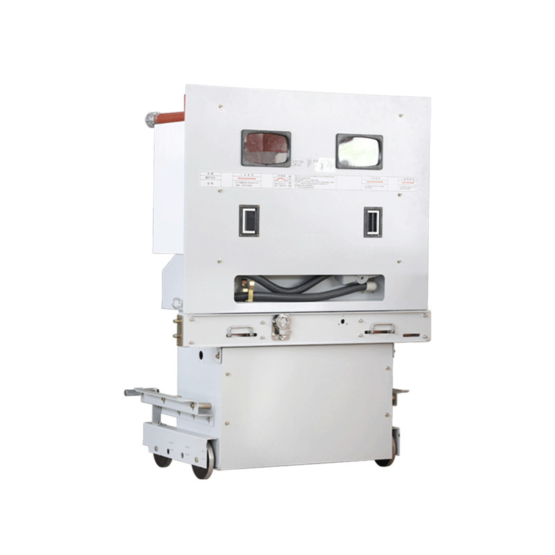 35KV中置开关柜内用ZN85-40.5/630A PT手车高压隔离手车计量手车