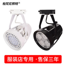 ZledbPAR30Ҿ߳̈r܉l