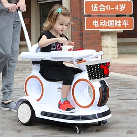 儿童电动车;扭扭车;单杆轻便推车