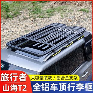 ��;������܇������ɽ��T2܇픿�ƽ̨���݂Ȏ��C�׾W����܇피�