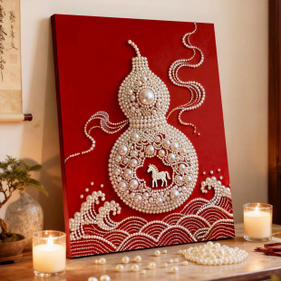 �R�긣�����鮋diy�ֹ�ճ�ʯ������[̨�\���b쮋�����ѶY��
