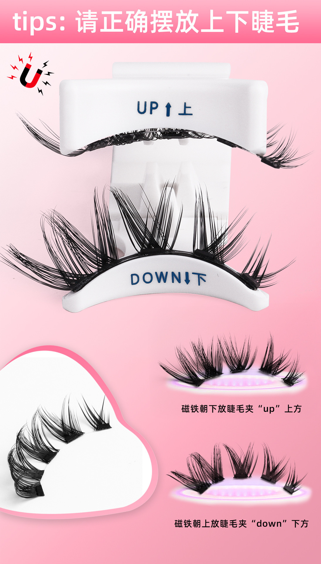 Cross-border European and American fixed-position magnetic false eyelash set: Thick, natural, easy to handle, no glue, no removal, magnetic eyelash suction undefined