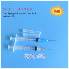 2̶ܿݿƽעᘹܹIͲ򞌙üī